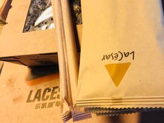 -乐凯撒披萨(蛇口花园城店)
