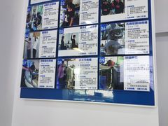 -体博士·疼痛调理·体态矫正·运动康复中心(大望路华贸店)