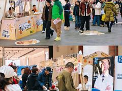-盛京大奥莱(沈阳奥体店)