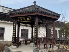 -镇江中国醋文化博物馆