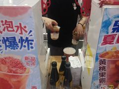 -蜜雪冰城(陆家嘴店)