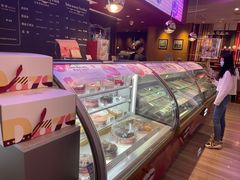 -哈根达斯(皇庭店)