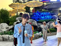 -南京银杏湖乐园