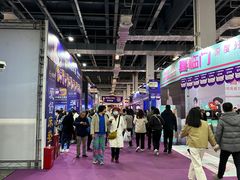 -东浩兰生上海世博展览馆