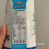 最好喝的椰子水！