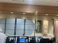-阪急百货店(梅田总店)