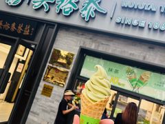 -吴裕泰茶庄(鼓楼店)