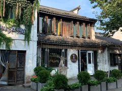 -蜜桃花开·中西融合菜E&W(南长街店)