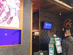 -烤匠麻辣烤鱼(环球中心店)