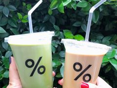 -% Arabica阿拉比卡咖啡(武康路店)