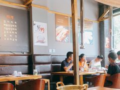 大堂-唯成•韩国炭火烤肉 유성고기