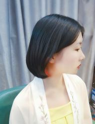 -藤野造型