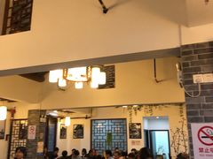 -双塔老饭店