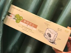 -好利来.生日蛋糕(杨家坪店)