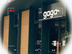 -gaga(金地威新中心店)