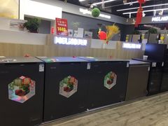 -苏宁易购(Suning Elec南通如皋金鹰大厦店)