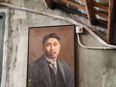 -東茅街茶馆