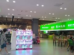 -武商超市(沌口店)