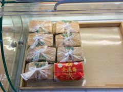 -清真全盛斋传统糕点(西羊市店)