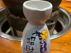 -甲丁酒肆·精酿·碳烤烧鸟