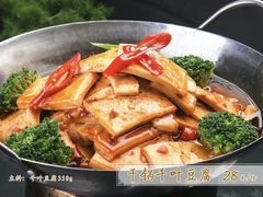 红焖茄子肉松豆腐-新天明砂锅鱼头煲