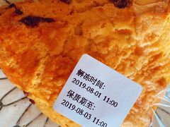 巧克力司康-中粮丰通（北京)食品有限公司