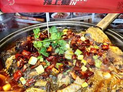 -辣尚瘾·烤鱼·新川菜(交大直营店)