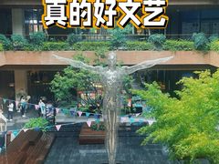 -瑞虹新天地月亮湾