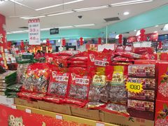 -桂林微笑堂商厦