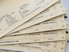 -首都医科大学附属北京同仁医院(西区)
