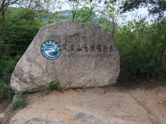 -丹东凤凰山景区