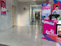 -WEGYMER健萌健身(雅颂居馆)