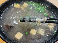 -回味鸭血粉丝汤(新城市广场店)