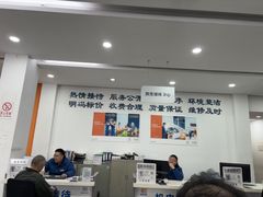 -上海名流星域汽车服务有限公司(内江路店)