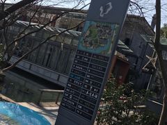 -西湖天地