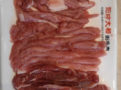 -阳坊大都涮羊肉(阳坊总店)