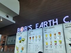 -抱抱地球咖啡馆(国家海洋博物馆店)