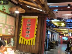 -大海碗·炸酱面·烤鸭·京菜(天坛店)