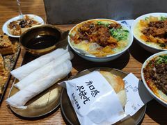 -小豆海棠(人民南路店)