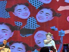 -斯卡拉演艺集团