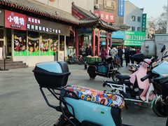 -皇家美孚(海云庵店)