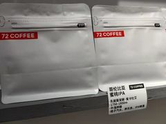-72 COFFEE(东朝阳路店)