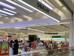 -新罗免税店(济州店)
