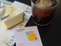 -fishtank鱼缸咖啡(三山街店)