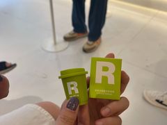 -% Arabica阿拉比卡咖啡(前滩太古里店)
