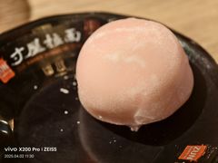 -寸屋拉面(凯德晶萃店)