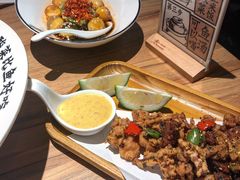 -太二酸菜鱼(汕头苏宁广场店)