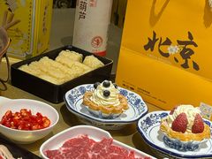 -牛街清真满恒記(平安里西大街店)