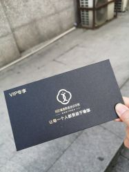 -玛尼瑜伽·普拉提