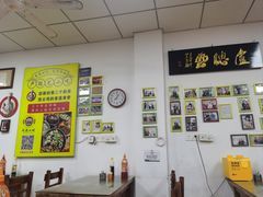 -卢聪艺小吃店(阳翟总店)
